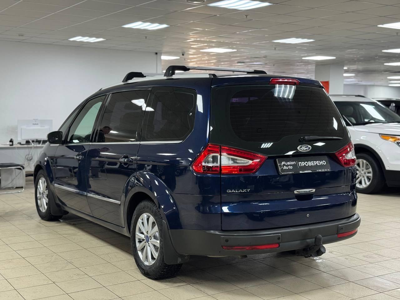 Ford Galaxy