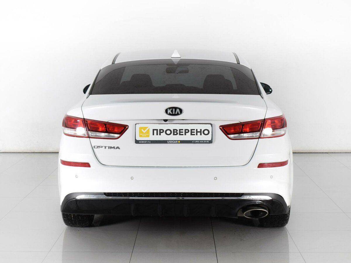 Kia Optima, 2020