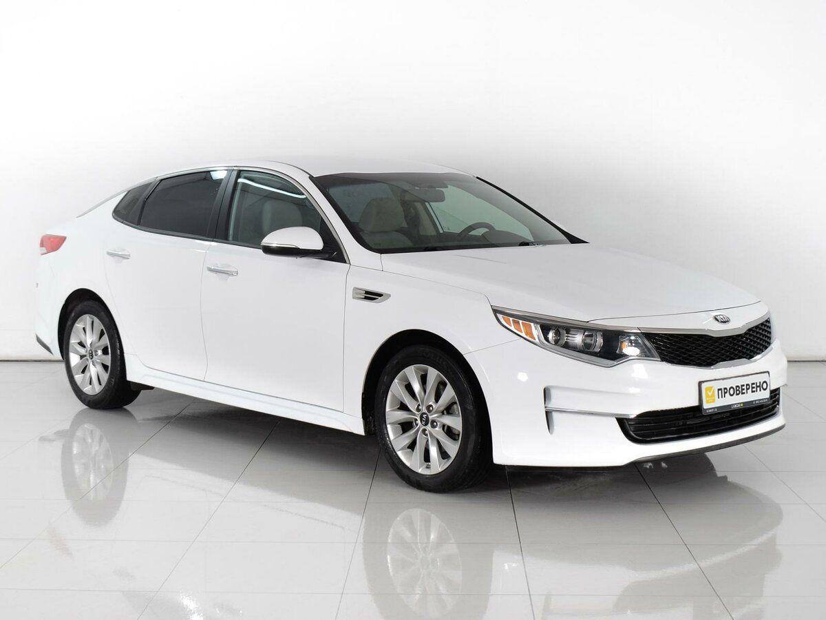 Kia Optima 2020