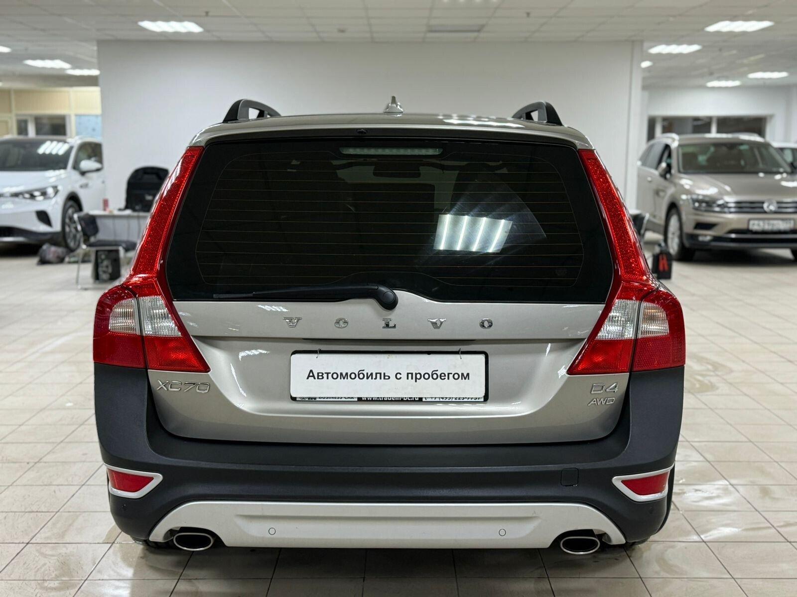 Volvo XC70
