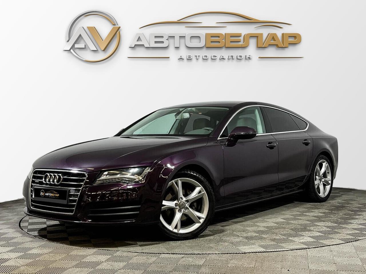 Audi A7 2011