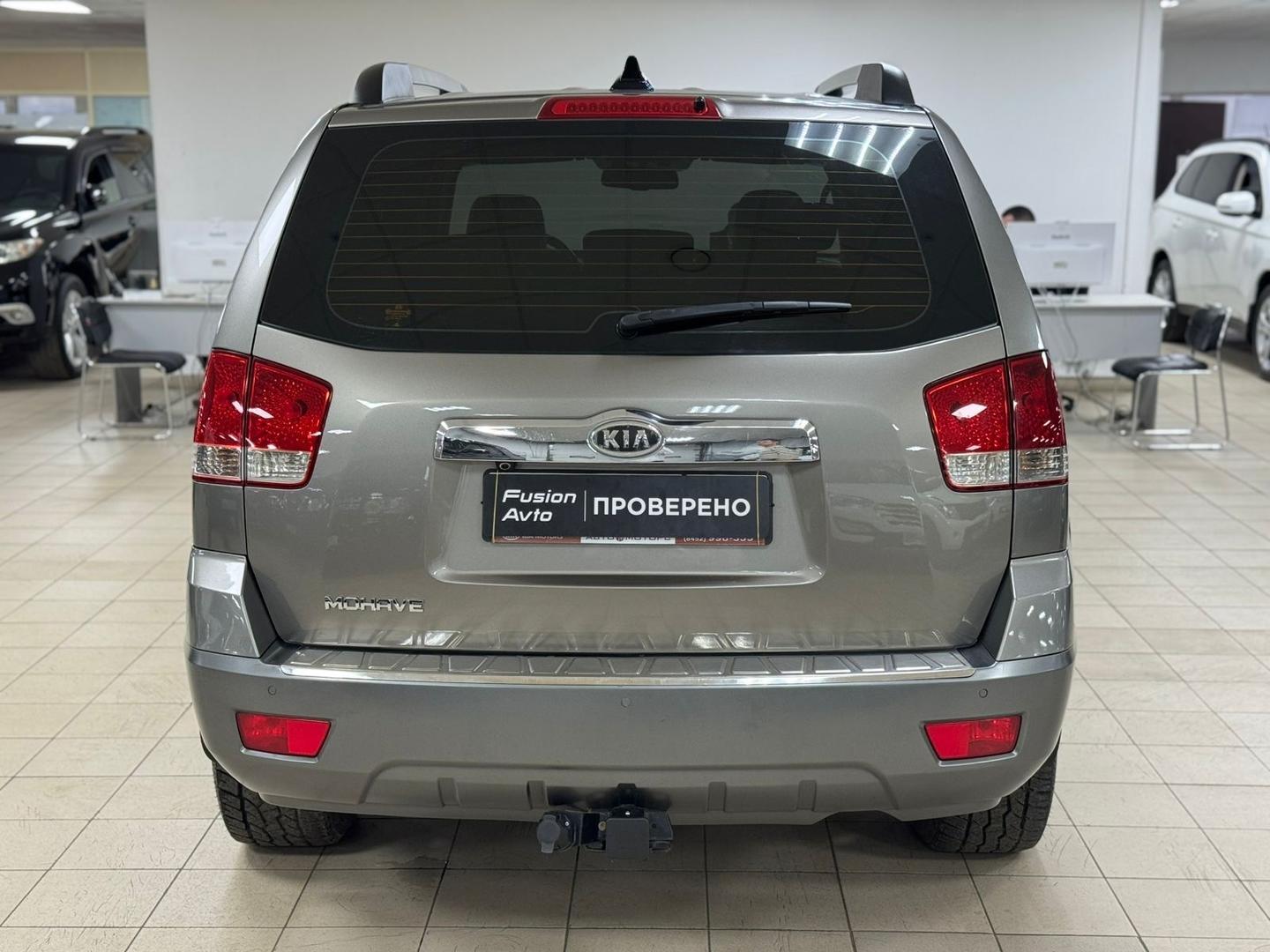 Kia Mohave