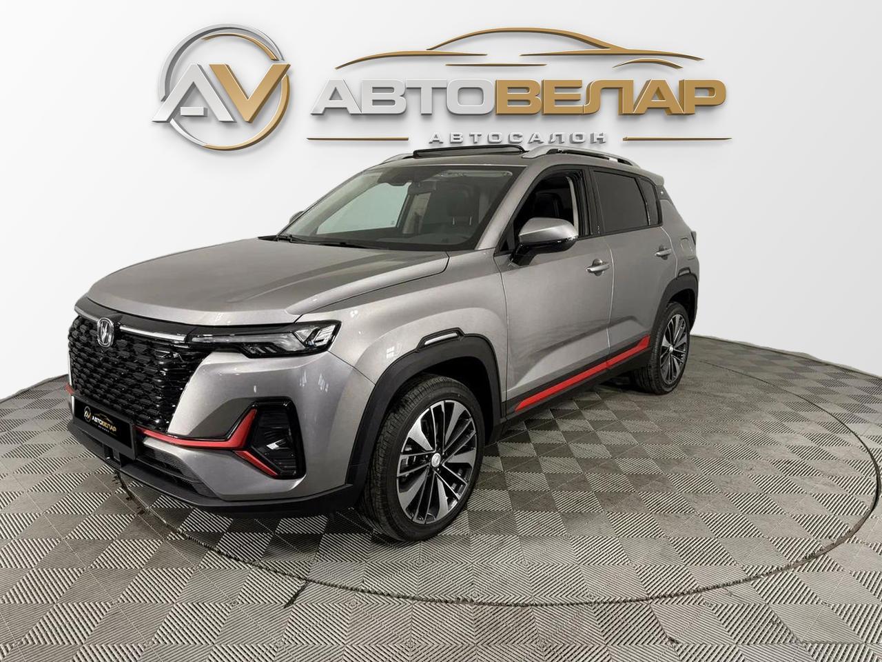 Changan CS35 Plus 2025