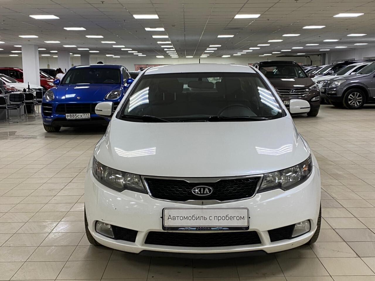 Kia Cerato
