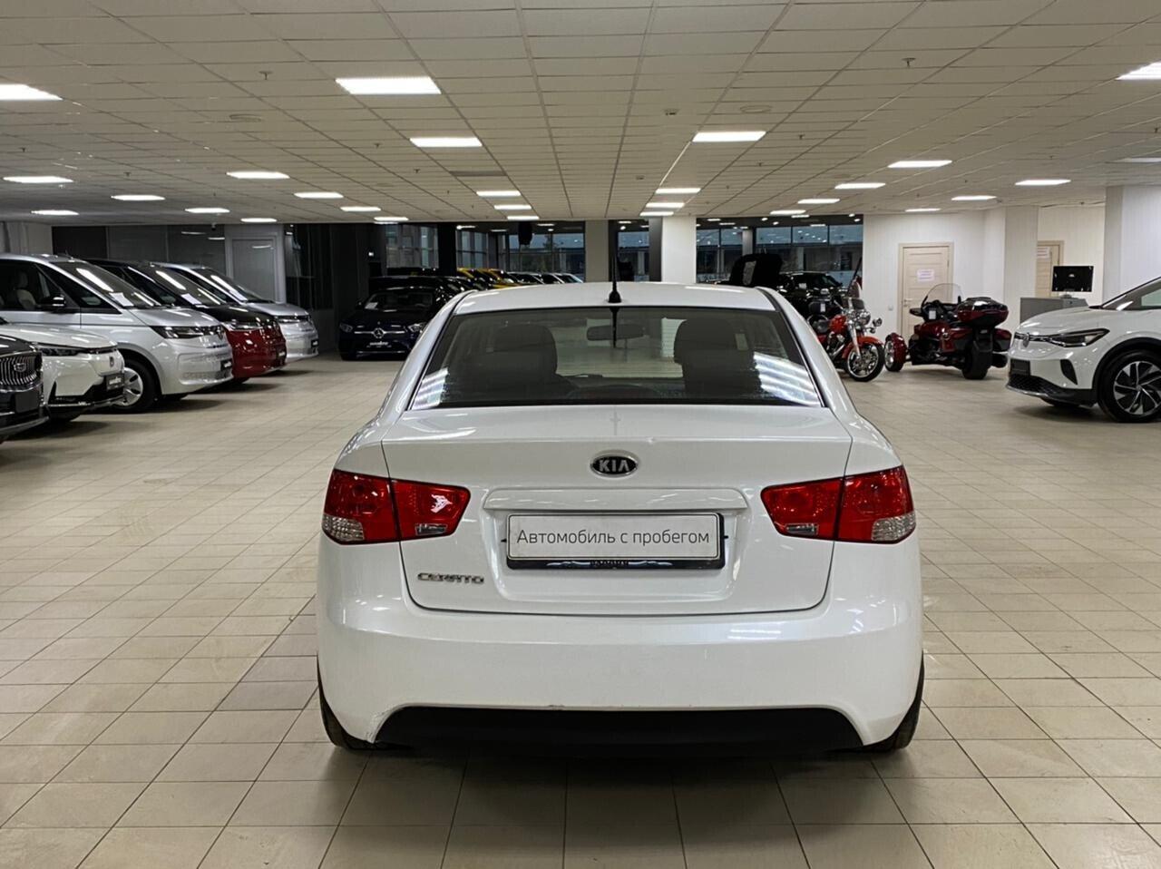 Kia Cerato