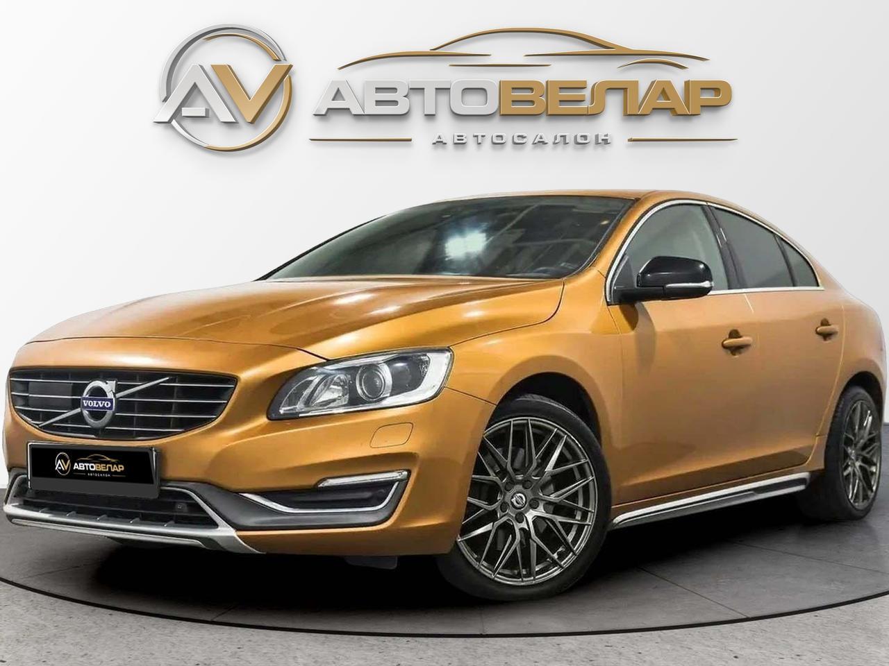 Volvo S60 2013
