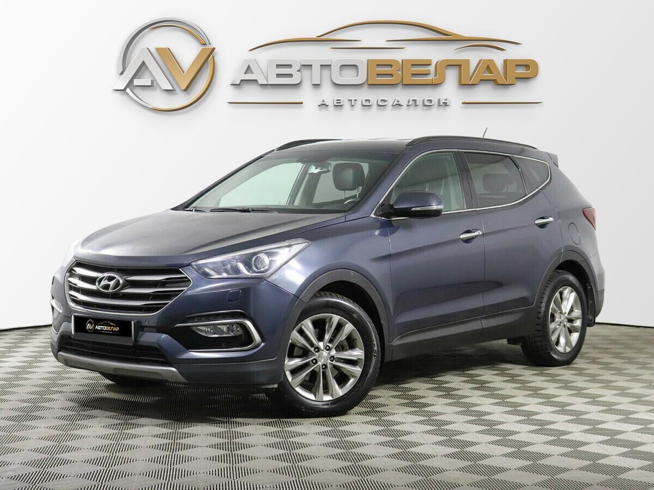 Hyundai Santa Fe 2016