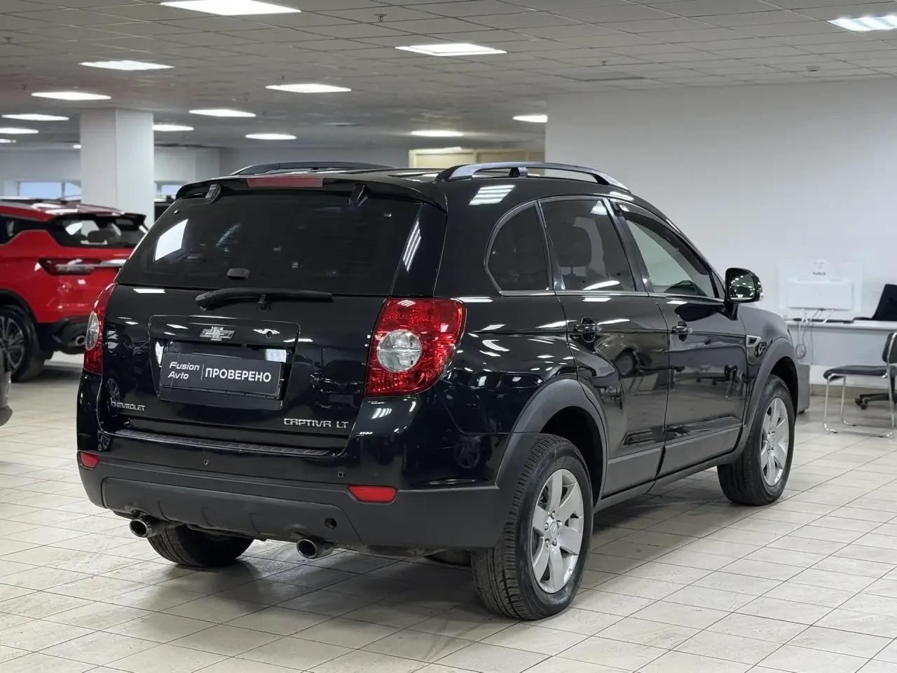 Chevrolet Captiva