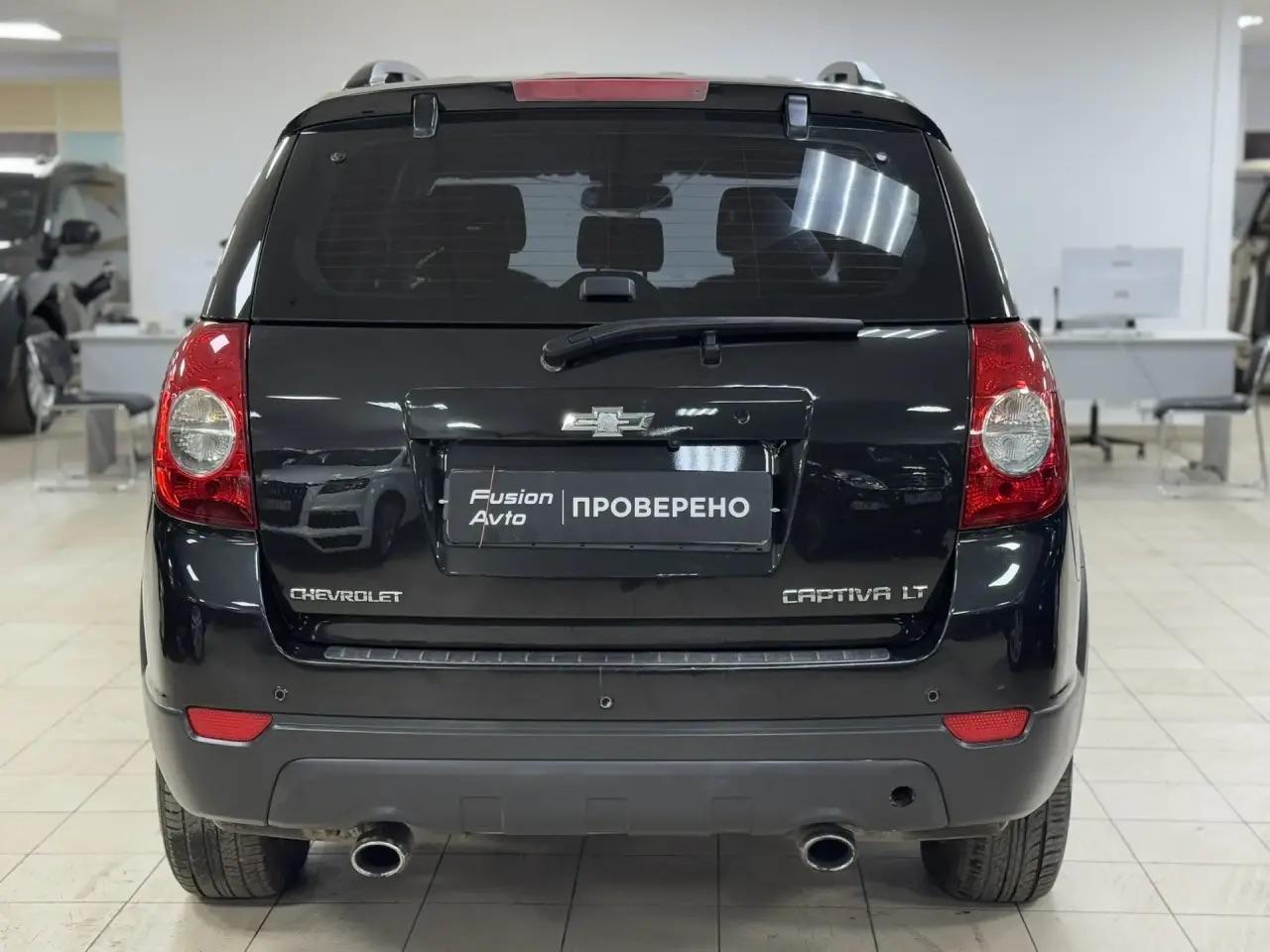 Chevrolet Captiva
