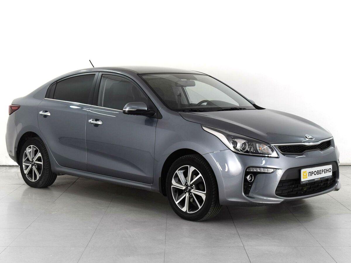 Kia Rio 2020