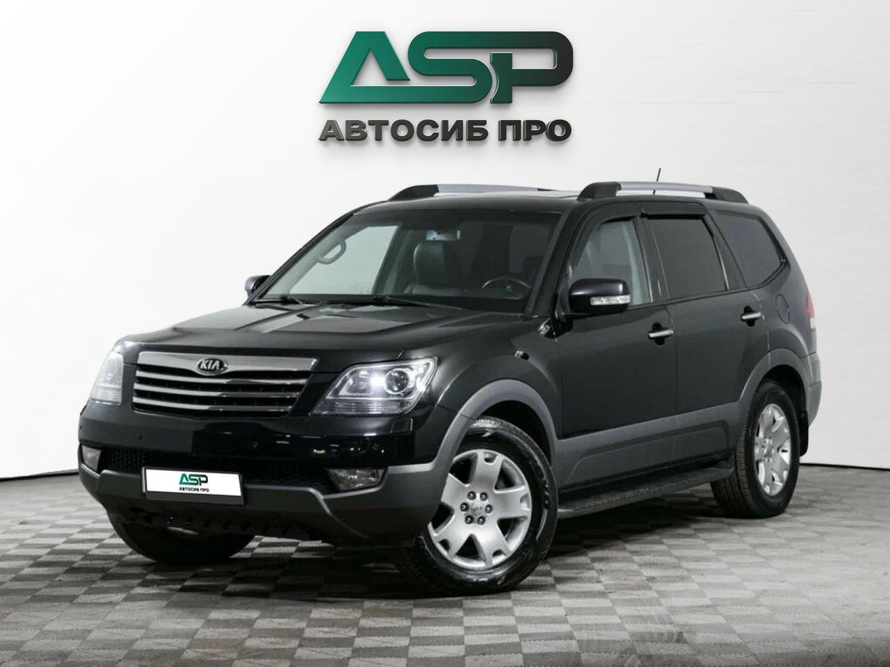 фото автомобиля 0