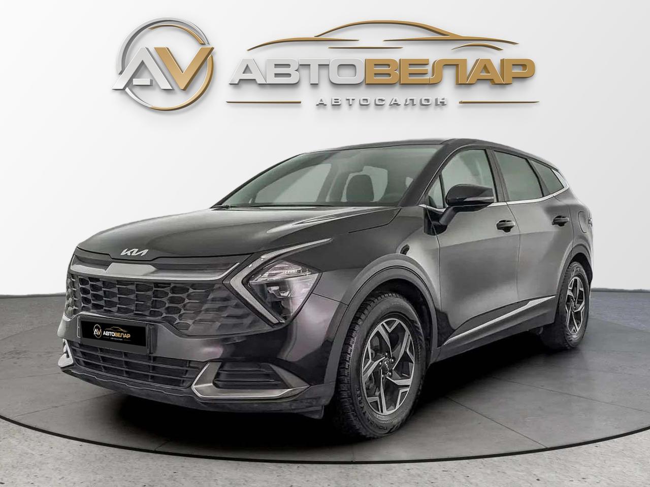 Kia Sportage 2022
