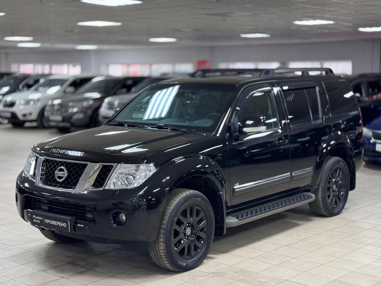 Nissan Pathfinder