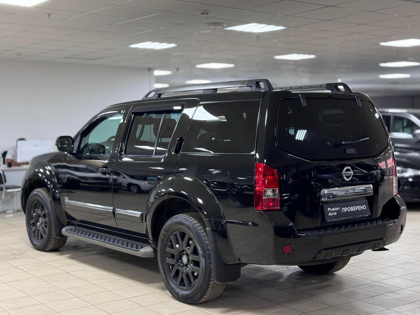 Nissan Pathfinder