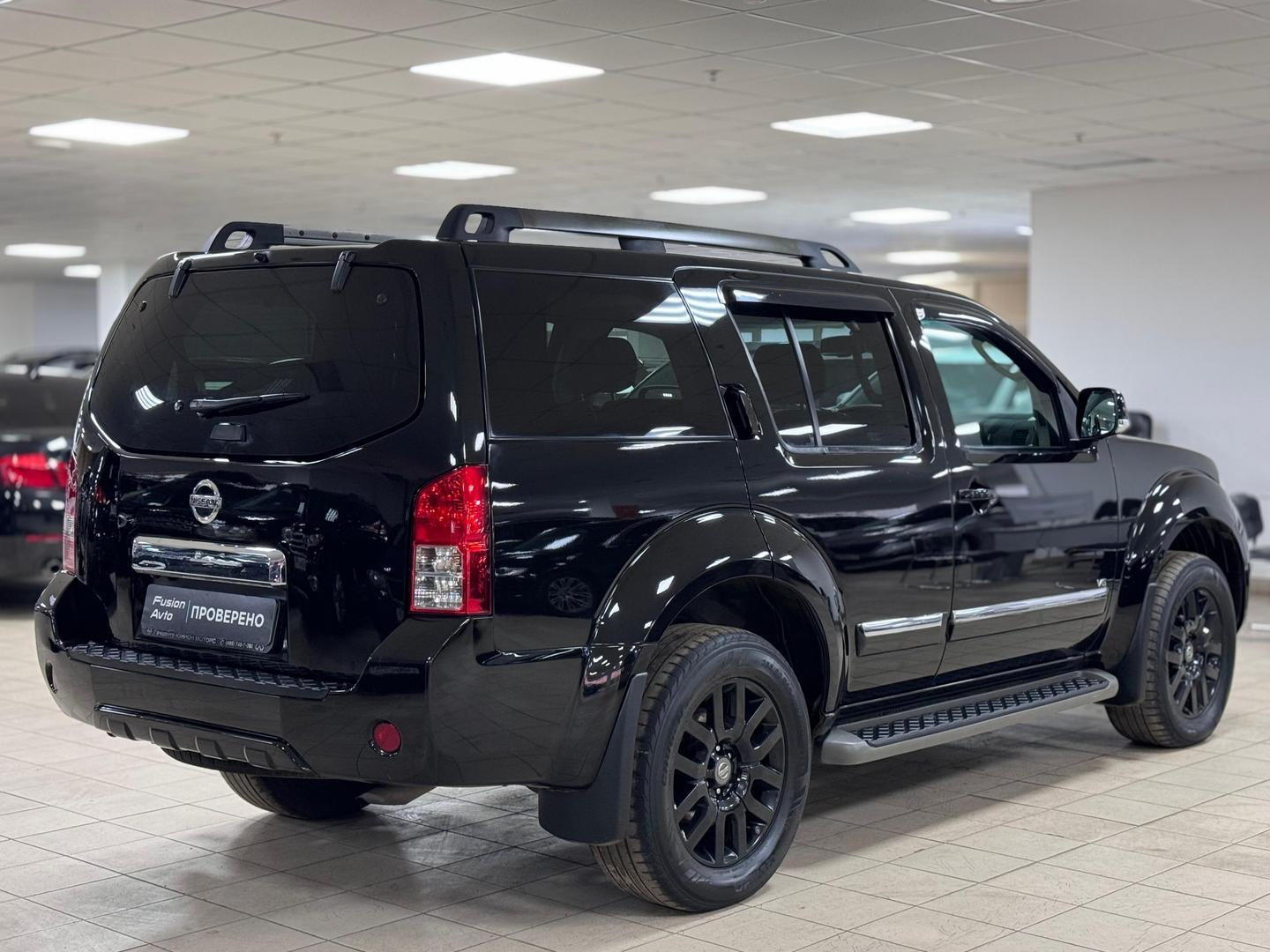 Nissan Pathfinder