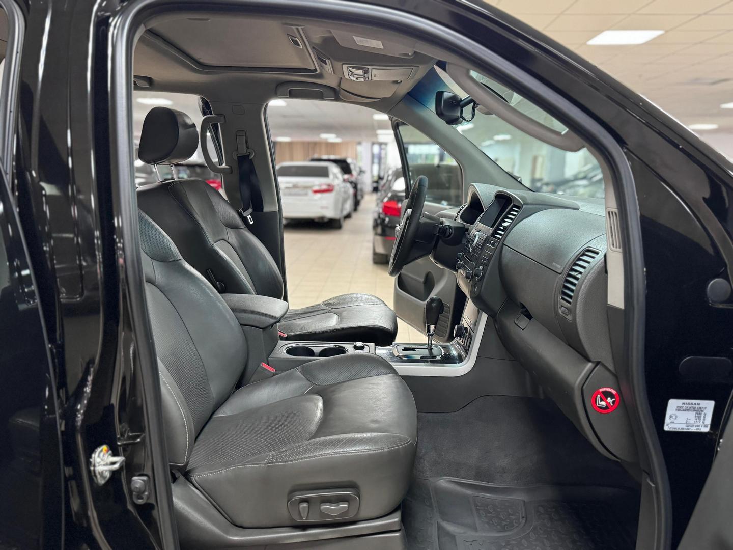 Nissan Pathfinder