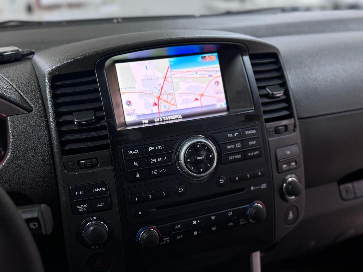 Nissan Pathfinder