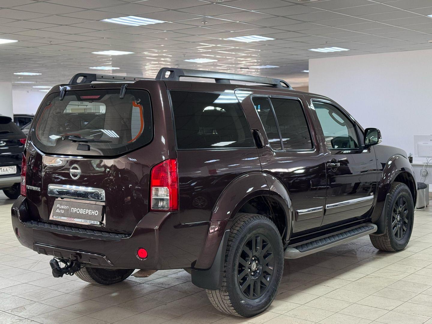 Nissan Pathfinder