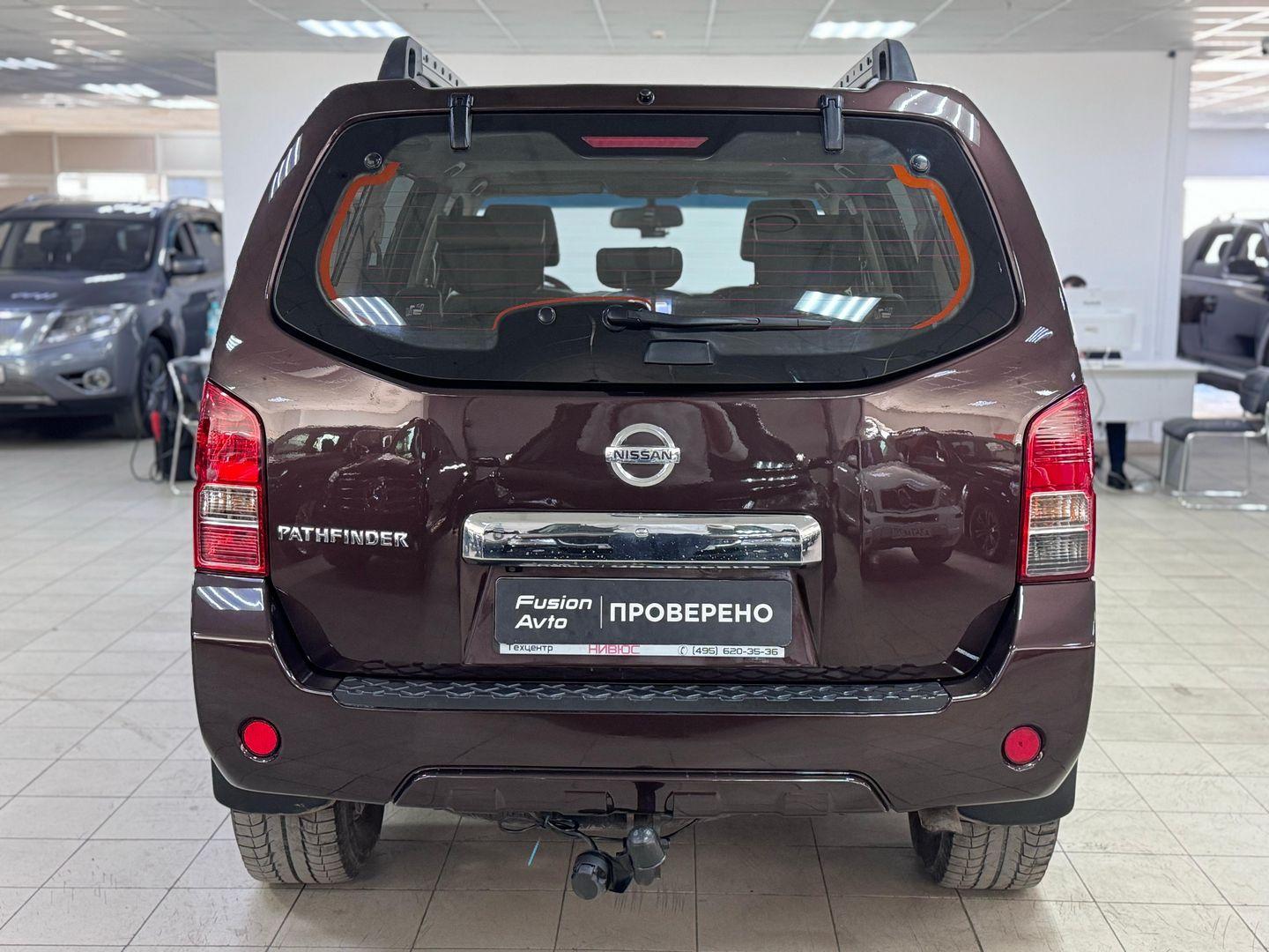 Nissan Pathfinder