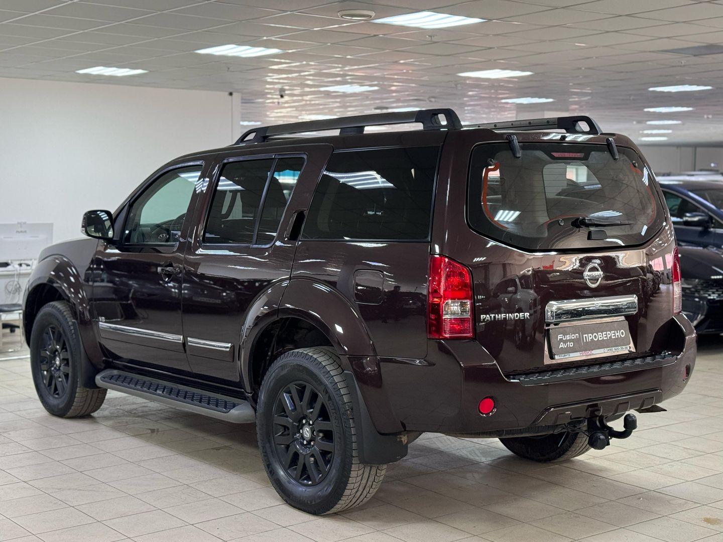 Nissan Pathfinder
