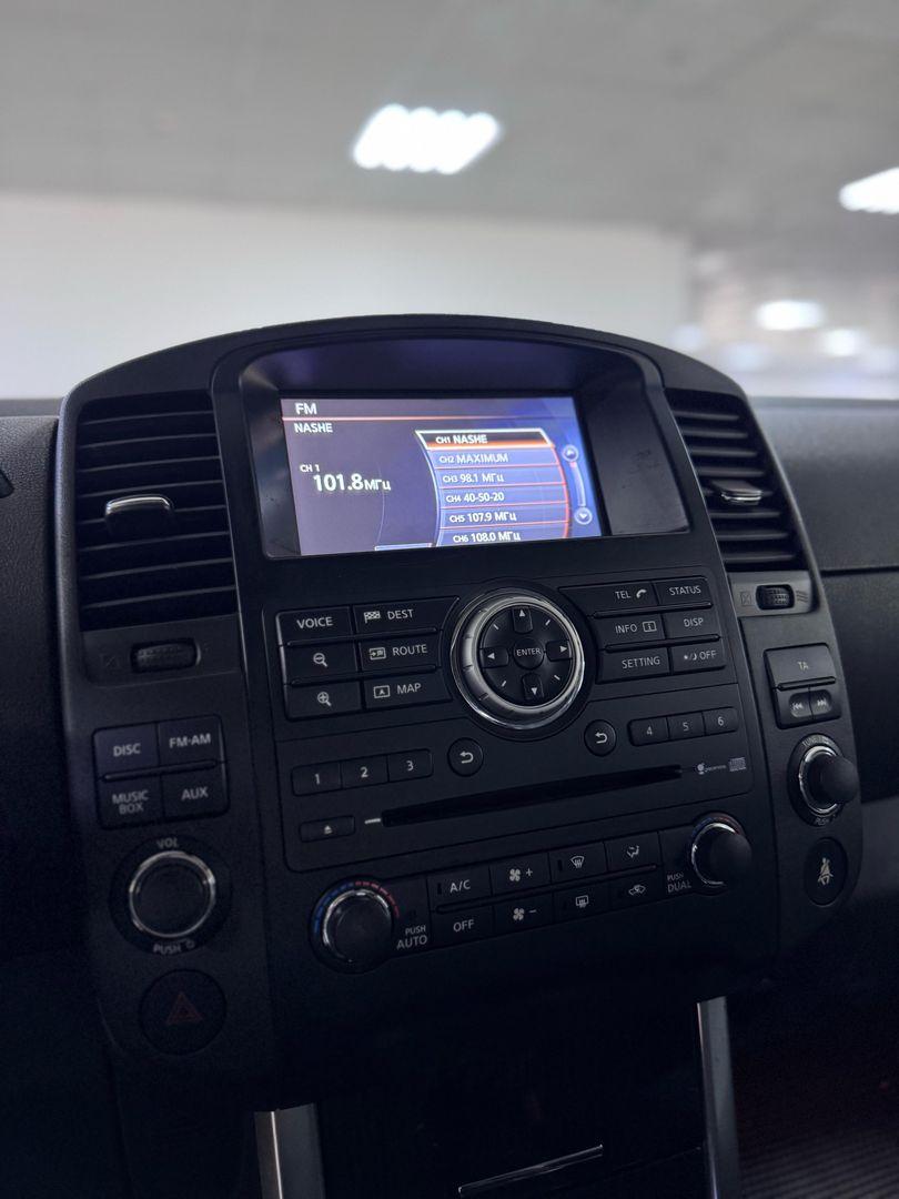 Nissan Pathfinder