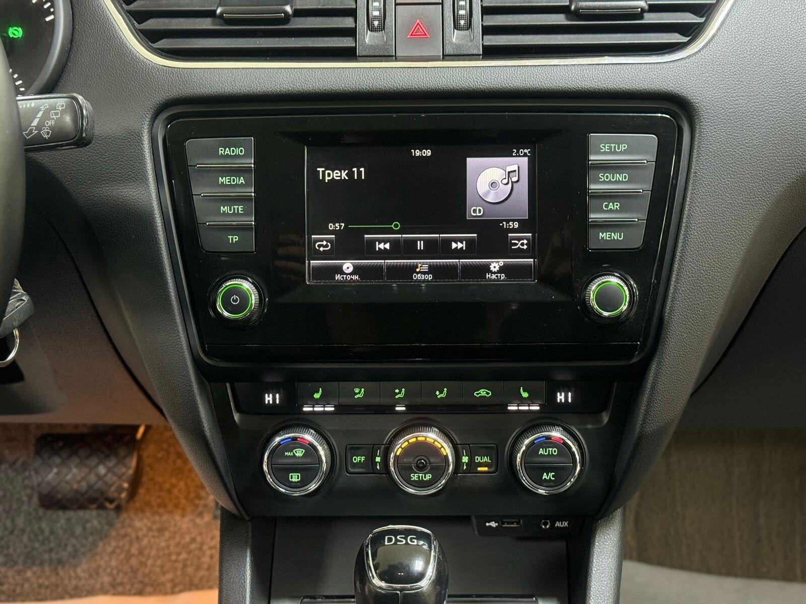 Skoda Octavia