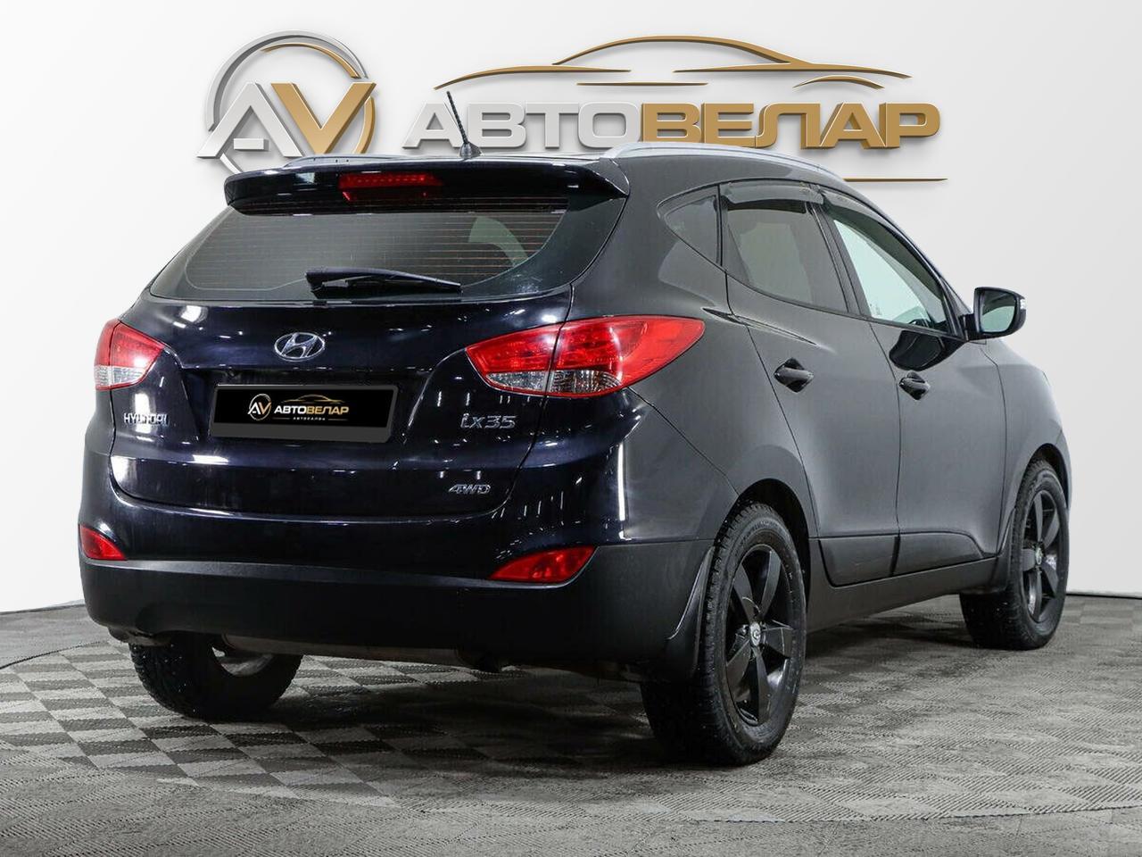 Фото 2