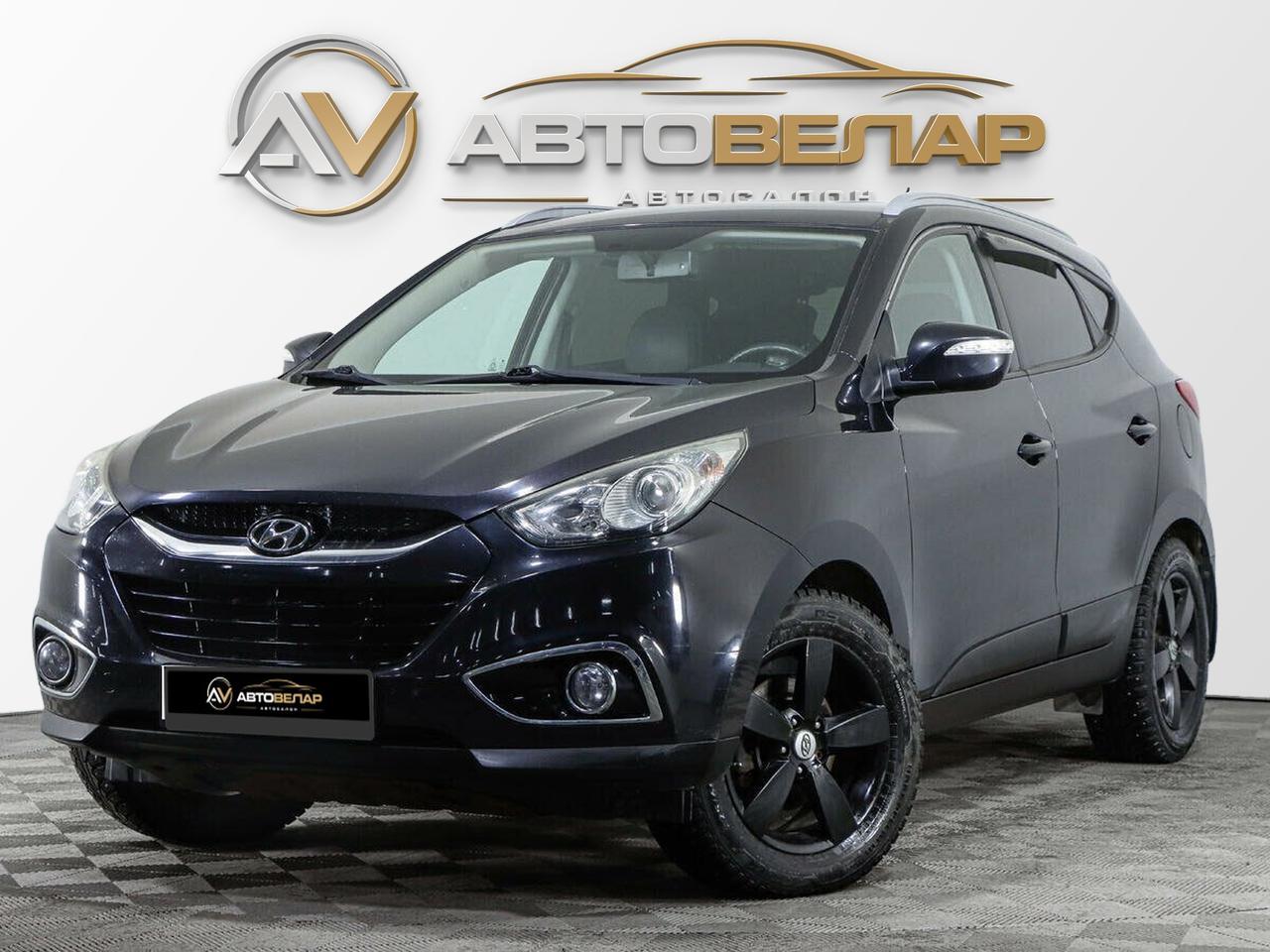 Hyundai ix35 2011