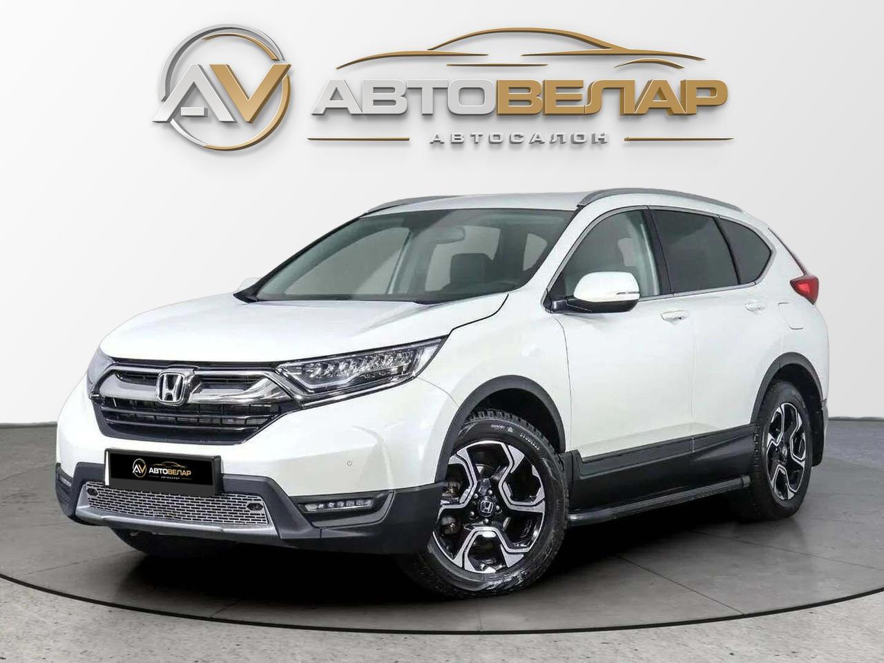 Honda CR-V 2018