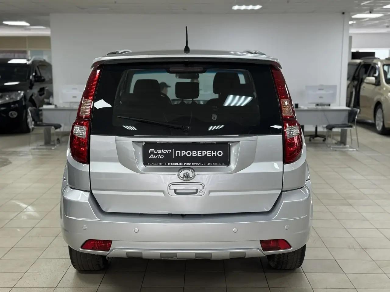 Great Wall Hover H3