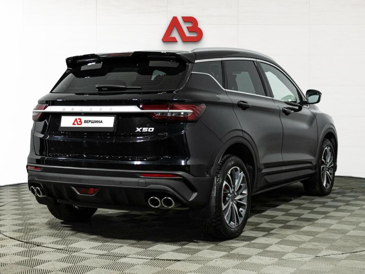 фото автомобиля 1