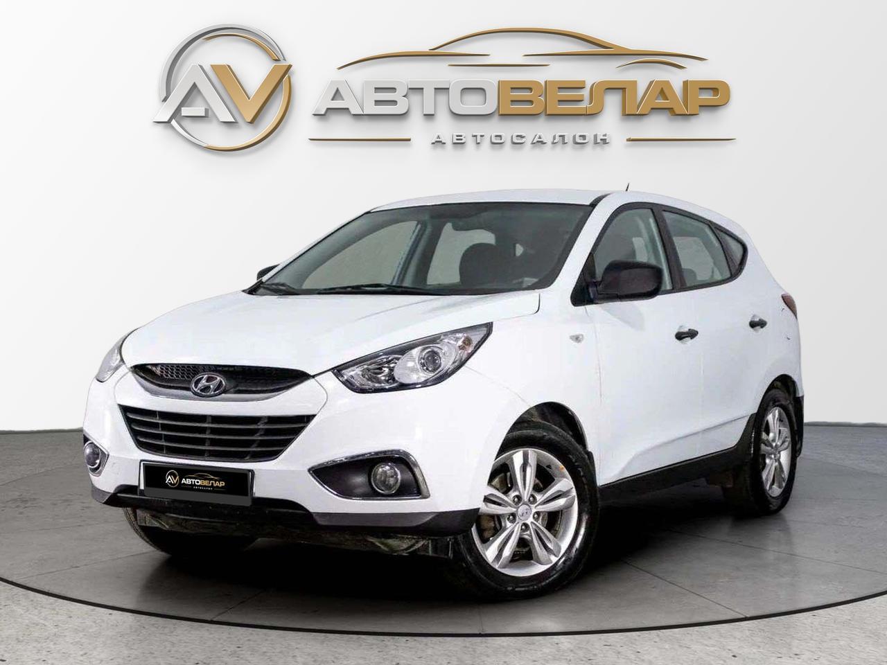 Hyundai ix35 2013