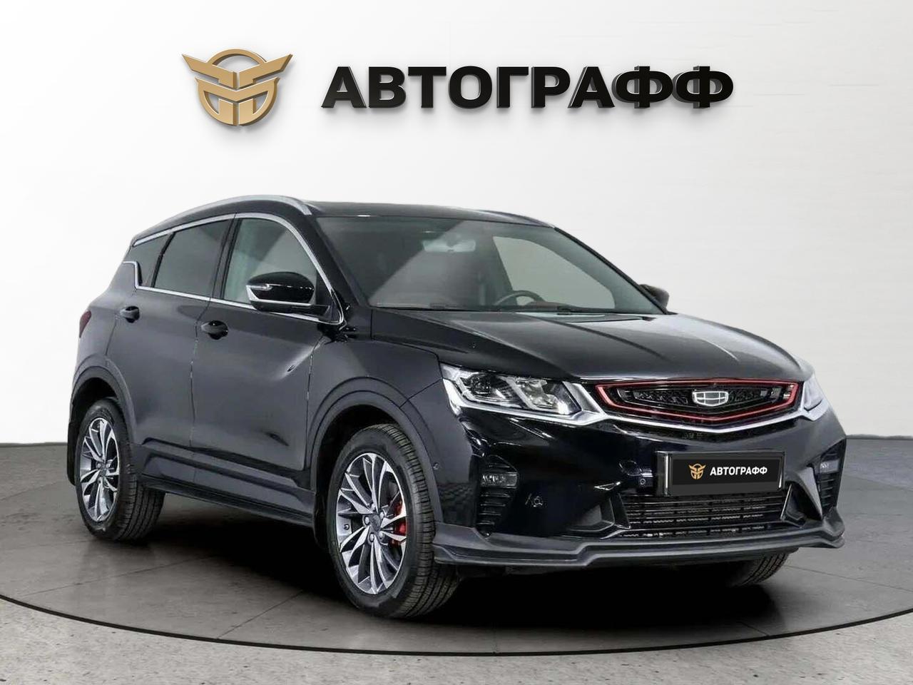 фото автомобиля