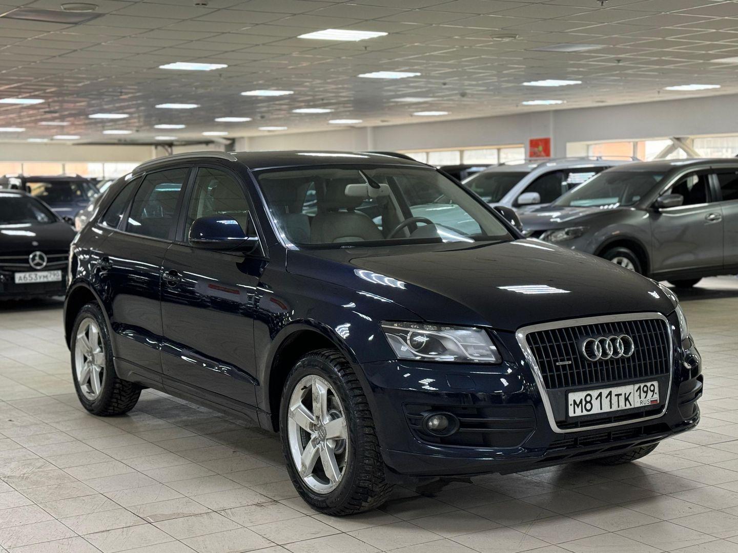 Audi Q5