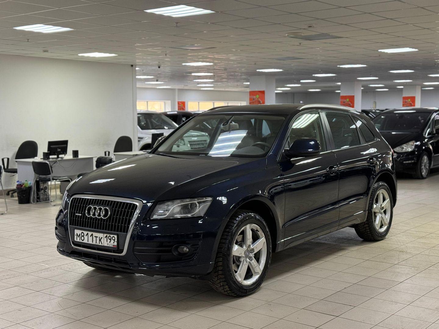 Audi Q5