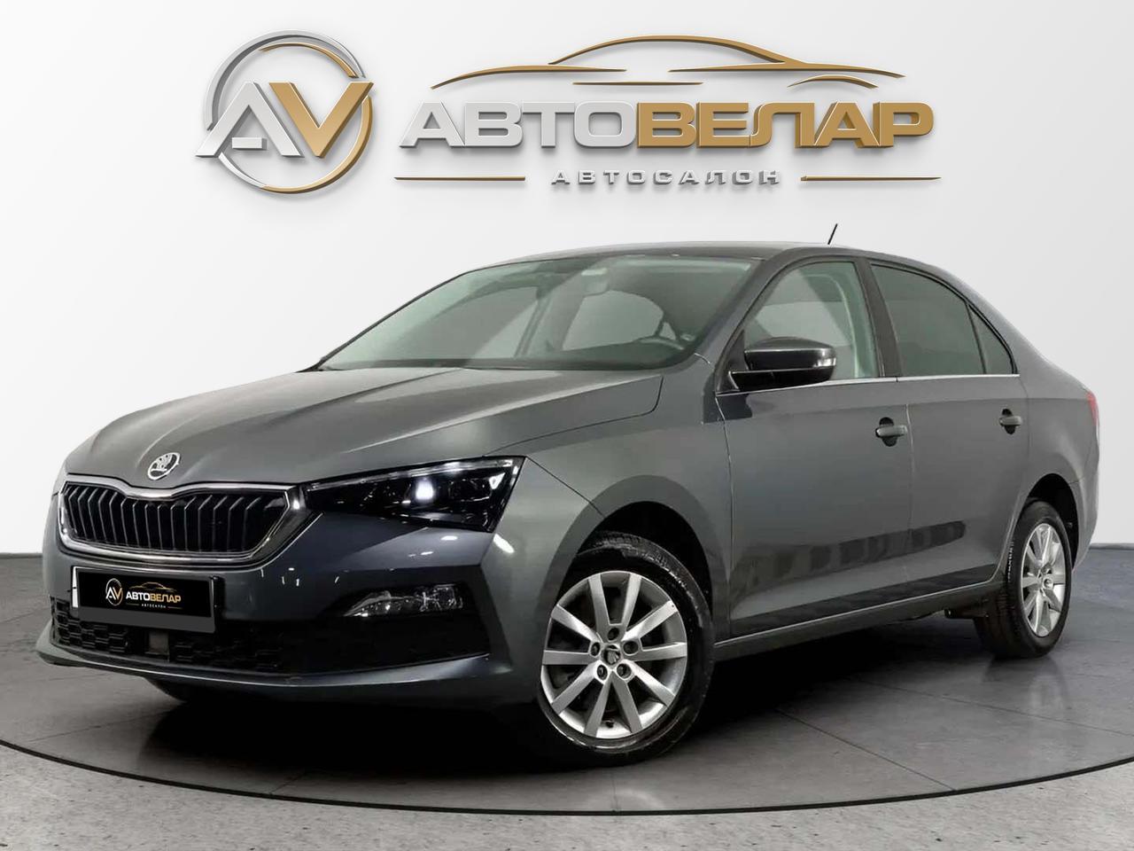 Skoda Rapid 2020