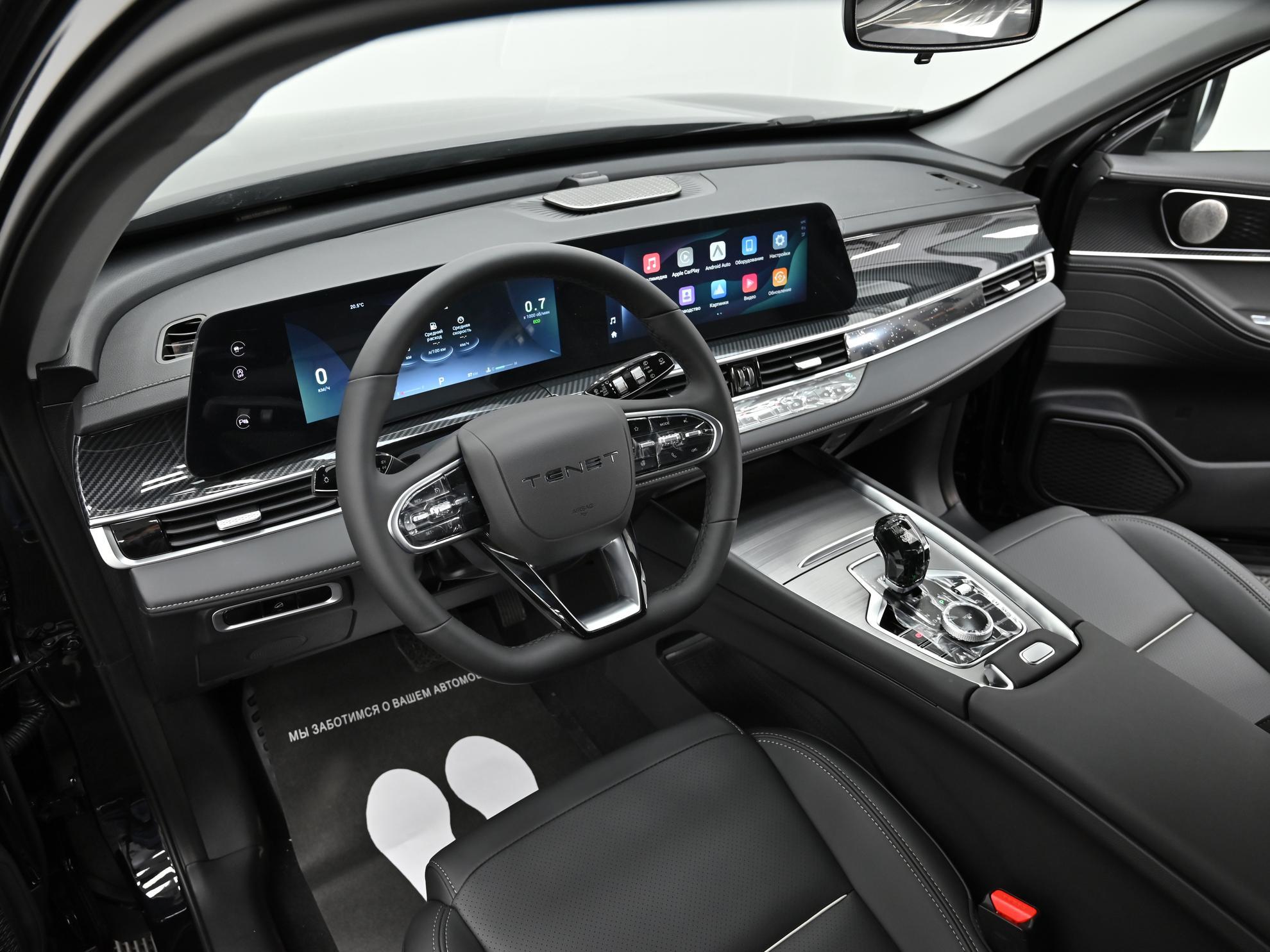 фото автомобиля 5