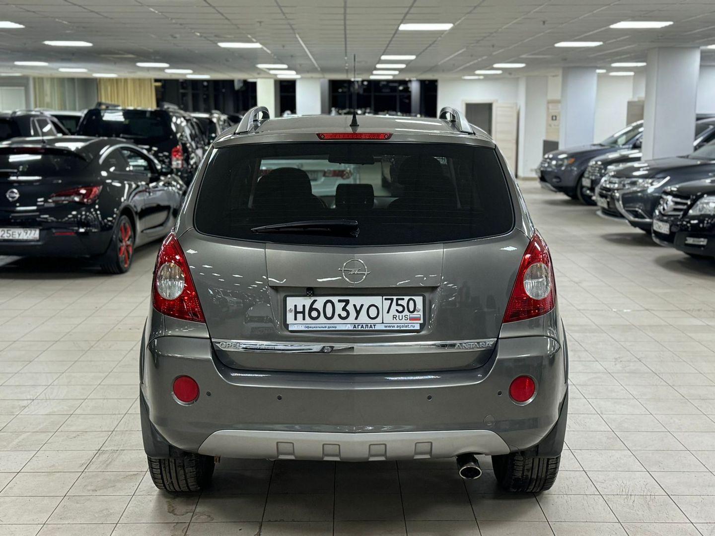 Opel Antara