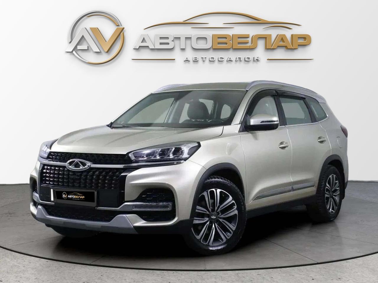 Chery Tiggo 8 2020