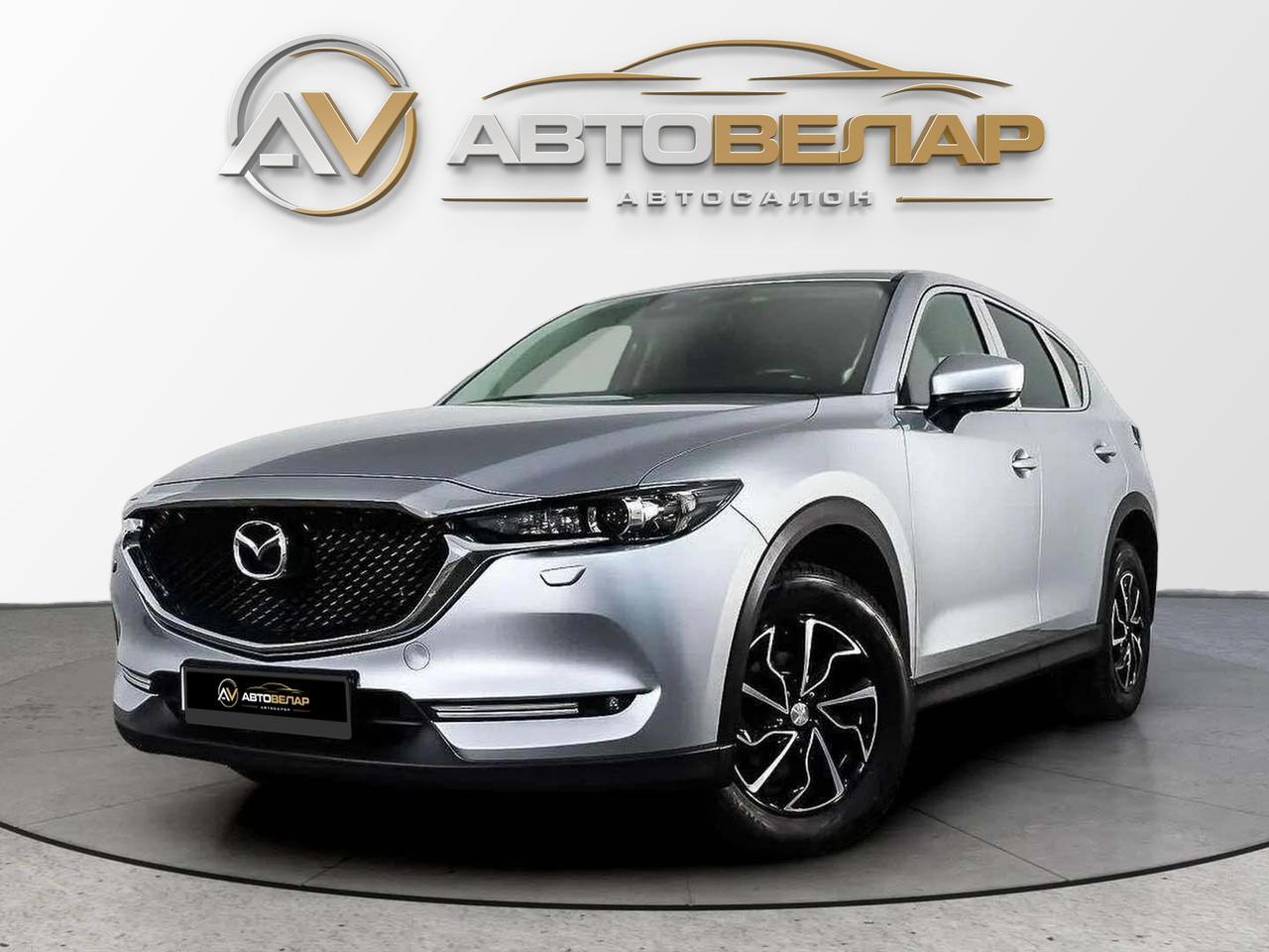 Mazda CX-5 2022