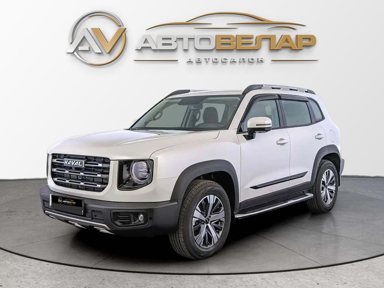 Haval Dargo 2023
