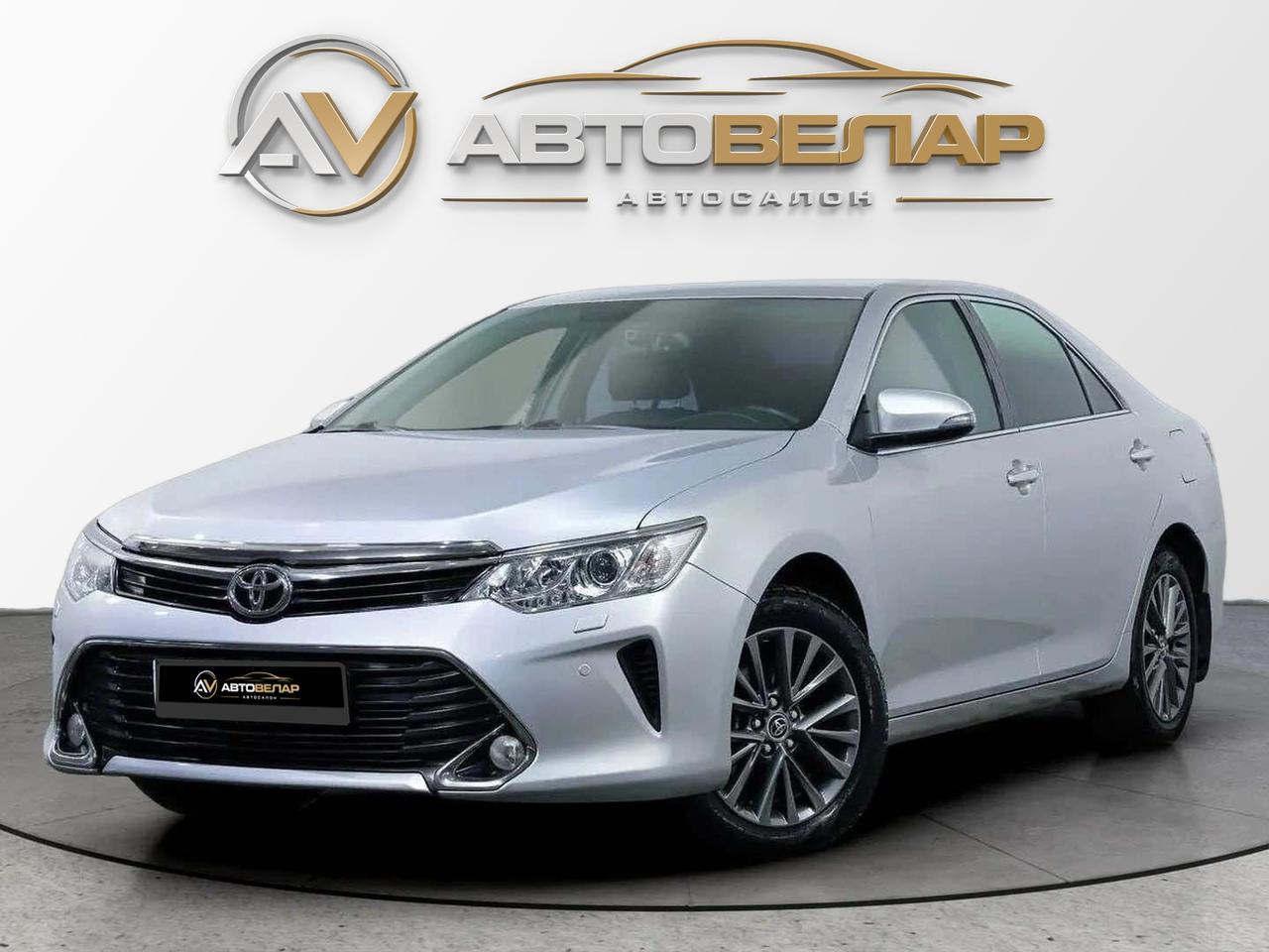 Toyota Camry 2018