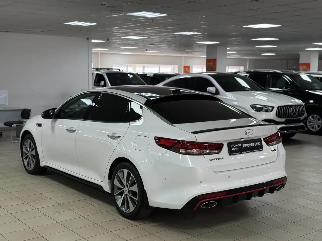 Kia Optima