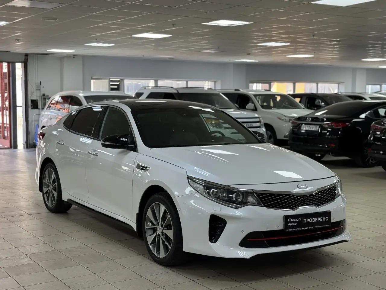 Kia Optima
