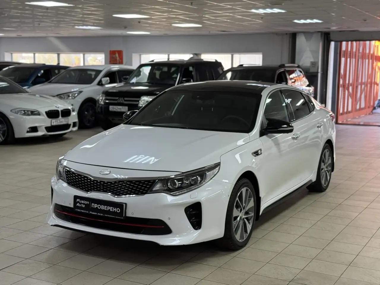 Kia Optima