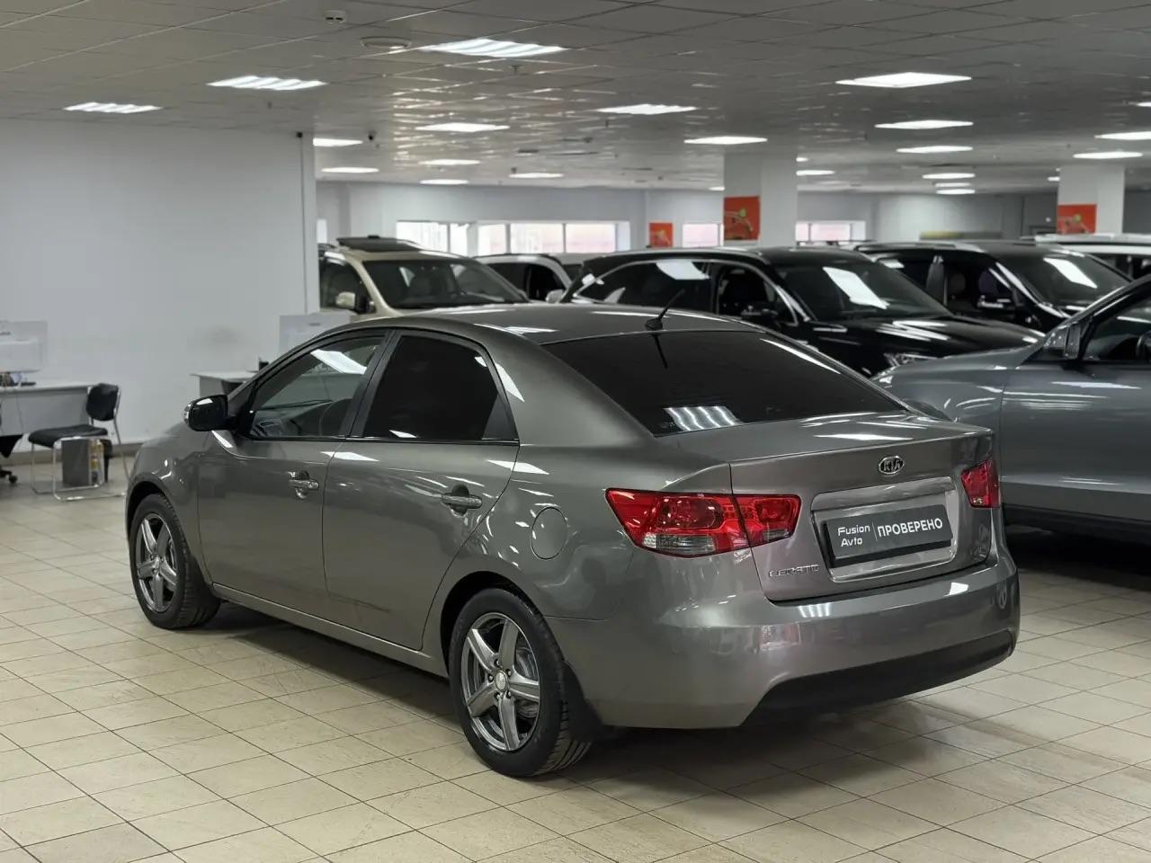 Kia Cerato