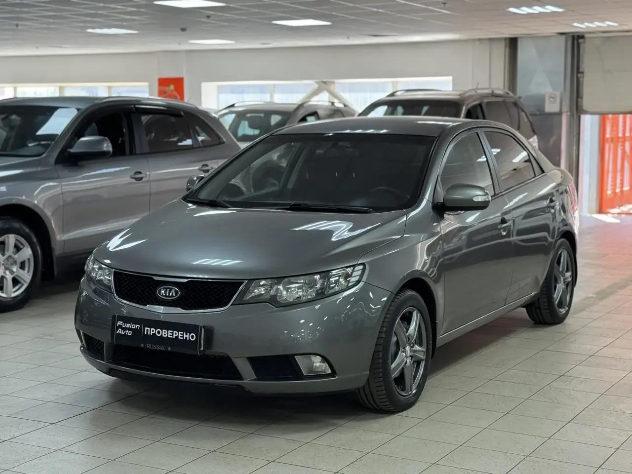 Kia Cerato
