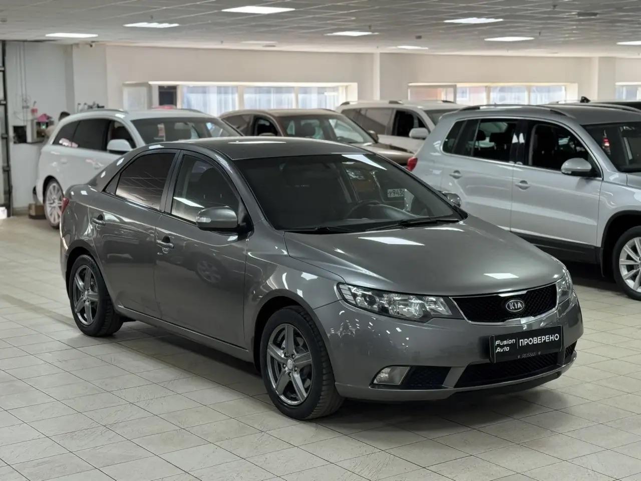 Kia Cerato