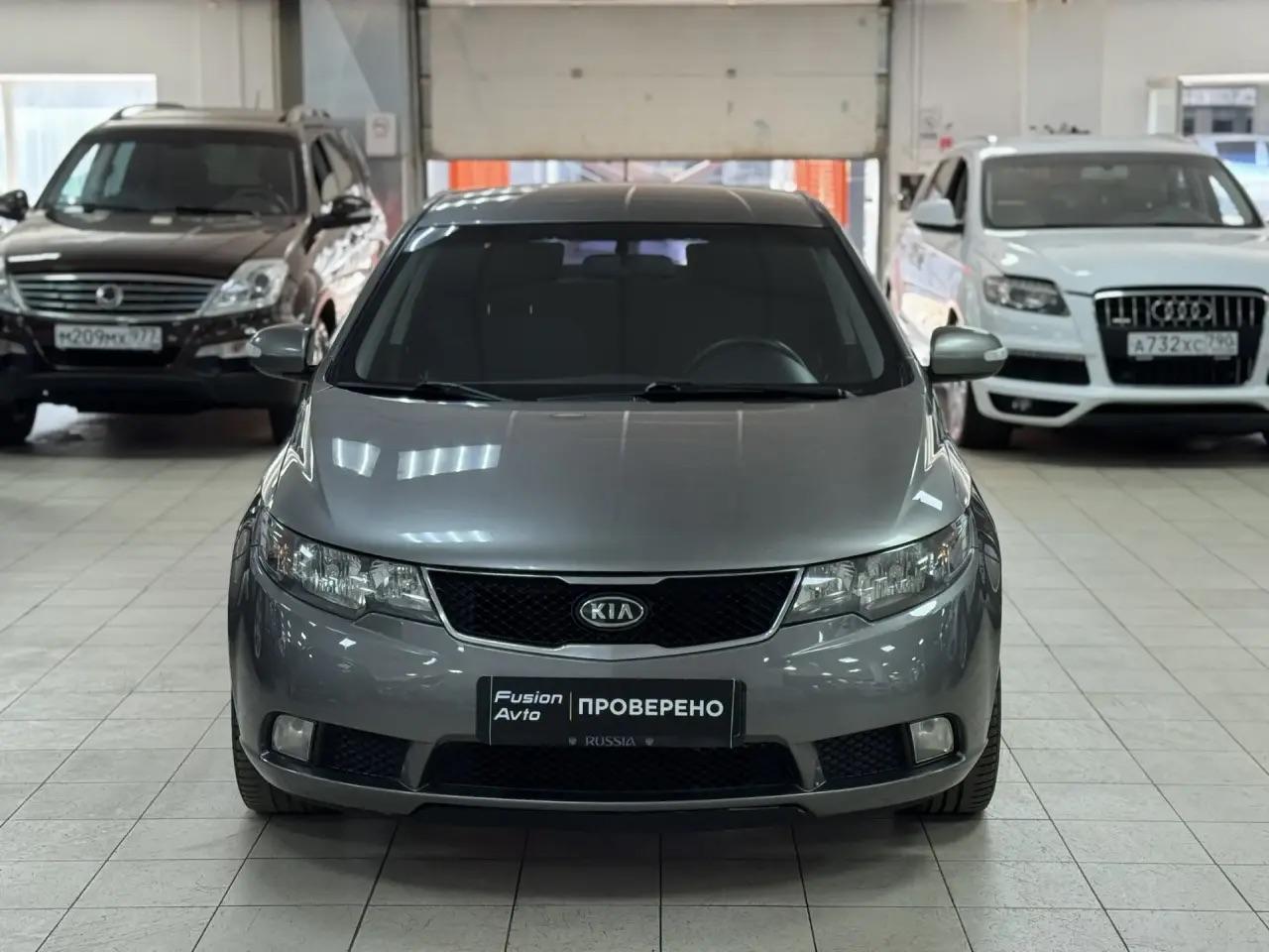 Kia Cerato