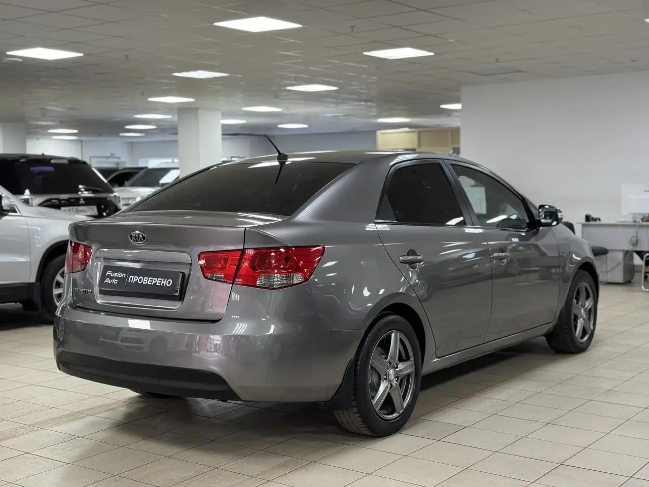 Kia Cerato